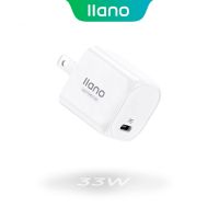 Llano 33W Type-C GaN PD หัวชาร์จโทรศัพท์ แบบชาร์จเร็ว หัวชาร์จ USB C / PD พอร์ตปลั๊ก สําหรับ Iphone Android Ipad x1