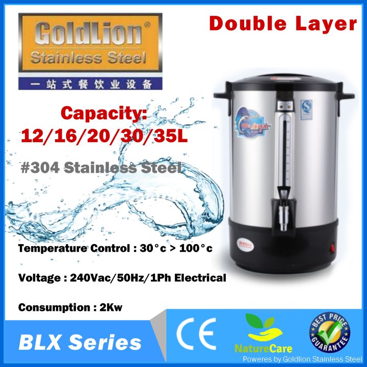 Commercial Full Automatic Electric Drinking Boiling Hot Water