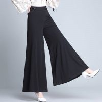 COD DSGERTRYTYIIO Bell-Bottom Pants Womens Pants Wide-Leg Skort Trousers High Waist Spring and Autumn New Korean Style Black Loose Drooping Big Feet