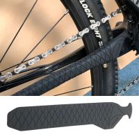 【CW】 Silicone MTB Chain Posted Guards Road Frame Scratch Resistant Protector Guard Cover Sticker