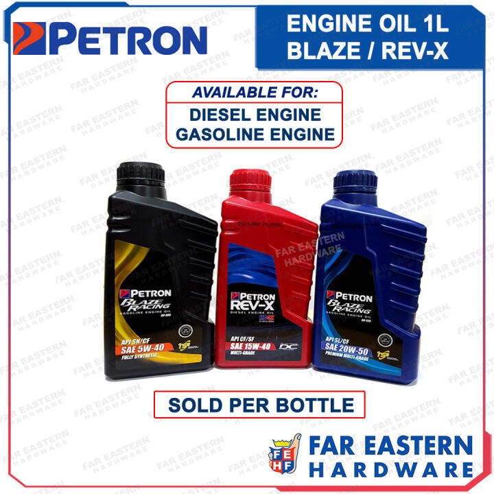PETRON Motor Engine Oil for Gasoline Diesel 1L Blaze RevX Premium