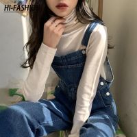 HI-FASHION Denim Jumpsuits Women Solid Basic Overalls Chic College High Street Office Lady Elegant Long One-piece Pants