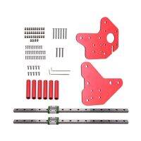 สำหรับ Ender 3/Cr10แกน Z คู่ Mgn12c รางเชิงเส้นพร้อมแผ่นยึดตัวหนีบครอบสำหรับเอนเดอร์3/3pro/Ende 3 V2 Cr10/10S
