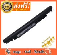 HP แบตเตอรี่ JC04 15-BS 17-BS 15Q-BU 15G-BR 17-AK 15-BW 15Q-BY 14-bs043tx 14-bs047TX 14-bs097TX Series JC04 JC03 HSTNN-LB7W HP Battery Notebook แบตเตอรี่โน๊ตบุ๊ค