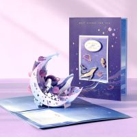 3D for Pop Up Cards Moon Birthday Anniversary Gifts Postcard Wedding Invitations P15F