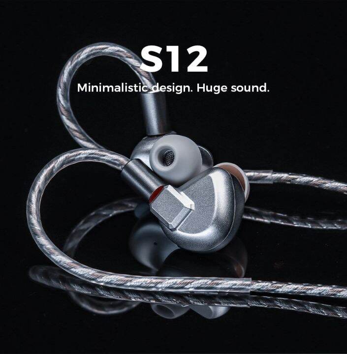 shuoer-s12-ไดร์เวอร์แม่เหล็กระนาบ14-8มม-iem-หูฟัง-hi-fi-พร้อมสายทองแดง-monocrystalline-ชุบเงินหูฟัง3-5มม