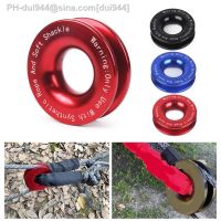 Aluminum Recovery Ring Snatch-Ring Block Snatch Pulley 41000lb for 3/8 1/2 quot; Car trailer tool