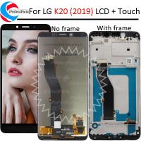 5.45 สำหรับ K20 LG 2019 LMX120EMW ชิ้นส่วนจอสัมผัสแอลซีดีของเครื่องแปลงดิจิทัลสำหรับ LG K20 LM-X120EMW LM-X120จอแสดงผล LCD