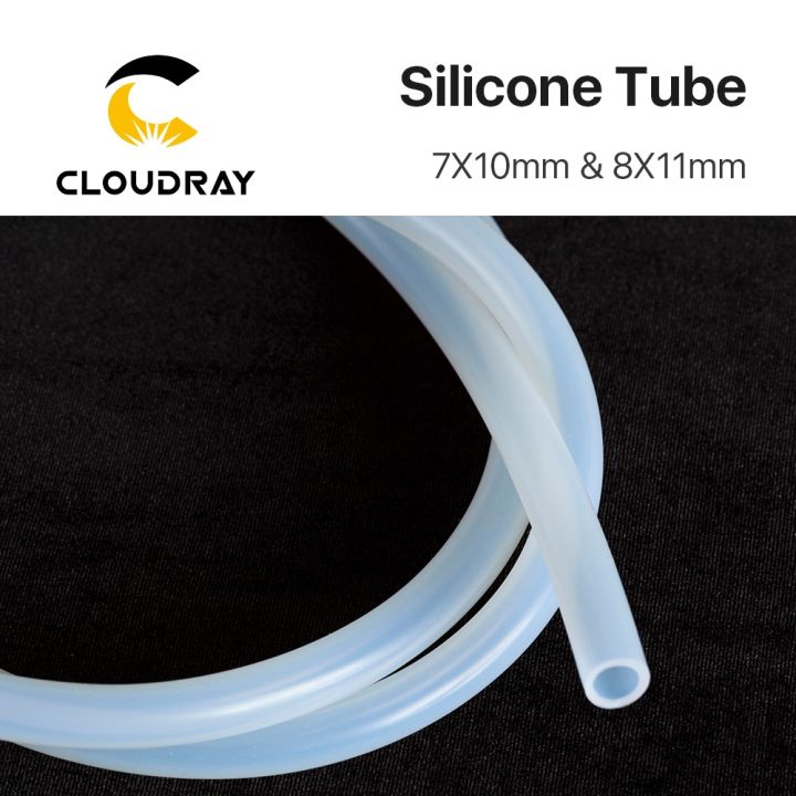 silicone-tube-7x10mm-8x11mm-water-pipe-flexible-hose-for-water-sensor-amp-water-pump-amp-water-chiller-for-co2-laser-cutting-machine