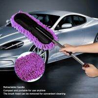 แปรงทำความสะอาดรถยนต์ Window Duster Stainless Steel Retractable Handle Dusting Tool