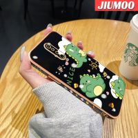 JIUMOO เคสสำหรับ Xiaomi MI POCO F2 POCO X2 Redmi เคส K30ลายการ์ตูนน้อยน่ารักมอนสเตอร์กันกระแทกสุดหรูเคสโทรศัพท์ลายขอบปลอกซิลิโคนเลนส์กล้องถ่ายรูปเคสนิ่มป้องกันคลุมทั้งหมด