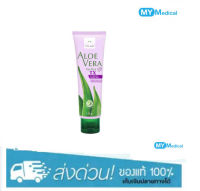 Vitara Aloe Vera Gel Plus TX 120 g (จำนวน 1 หลอด) ไวทาร่า อโล เวร่า เจล เจลว่านหางจระเข้ เจลทาหน้า เจลทาผิว บำรุงผิว ฝ้าแดด รอยด่างดำ