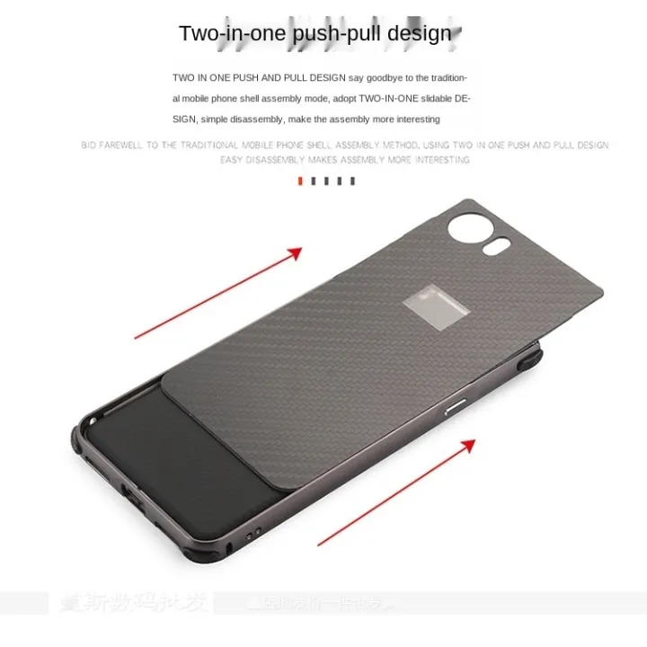 สำหรับ-blackberry-key-2-case-โลหะอลูมิเนียมกรอบสำหรับ-blackberry-key-2คาร์บอนไฟเบอร์-hard-cover