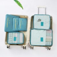 MUJI Travel Storage Bag Suitcase Organizer Bag Clothes Packing Travel Clothes Business Trip Underwear Storage Bag Packing Set