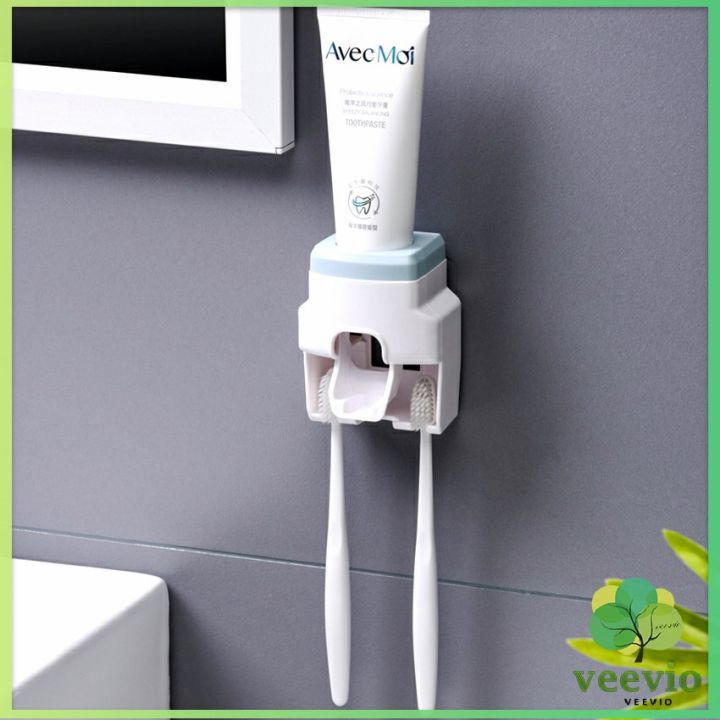 veevio-เครื่องบีบยาสีฟัน-ติดผนัง-มีที่แขวนแปรงสีฟัน-ที่วางแปรงสีฟันติดผนัง-บีบยาสีฟัน-ที่ใส่แปรงสีฟัน-ของใช้ในห้องน้ำ-toothbrush-holder