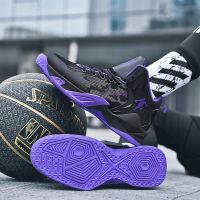 New 2022 Black Purple Original Basketball Shoes Men Outdoor Trending Basketball Sneakers High Quality Sports Men Training Shoes