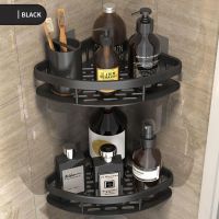 Wall-Mounted Bathroom Corner Shelf Without Drilling Rustproof Space Aluminum Shower Storage Shampoo Holder Bathroom Accessories