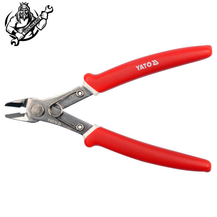 YATO Electrical Cutter 125mm / Model YT2262 Lazada
