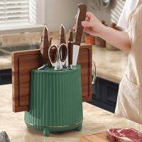 Kitchen Rotary Knife Rack Floor-mounted Color Plate Storage Rack Large-capacity Draining Knife Rack Chopsticks Tube