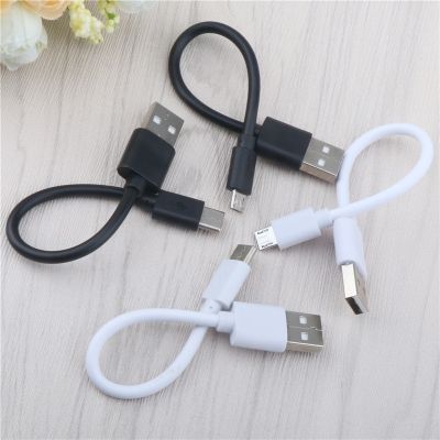 （A LOVABLE） Type C USBShortUSB CablesPhone สายชาร์จ USB CSync Data Charger Line Wire ForXiaomi