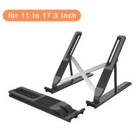 Portable Laptop Stand 8 Levels Adjustable Notebook Holder Office Computer Plastic Riser Foldable Cooling Support Base