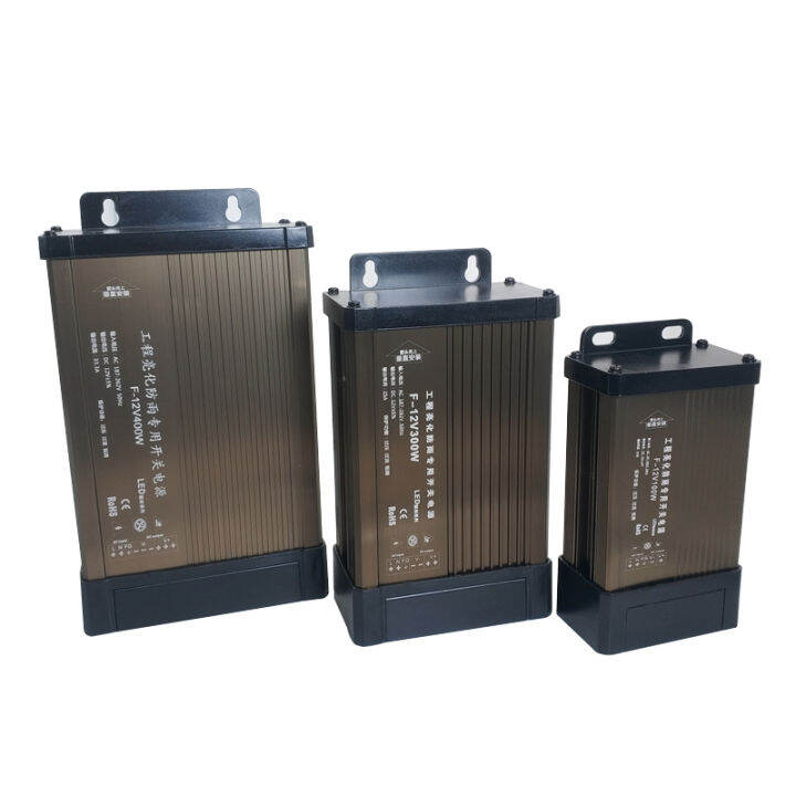 AC/DC12 24V 1 3*1W LED Constant Current Solar Power Built In Drive Supply High E