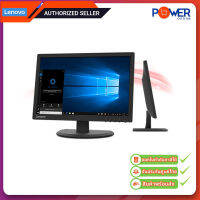 Monitor Lenovo ThinkVision E20-20 19.5 inch 16:10 Warranty 3Y