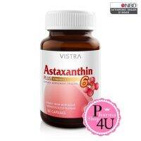 Vistra Astaxanthin 6 mg 30 CAP วิสตร้า สาหร่ายแดง