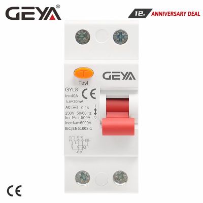 GEYA GYL8 AC Type Electromagnetic 1P N RCD ELCB RCCB Din Rail Circuit Breaker 25A 40A 63A with CE CB Certificate