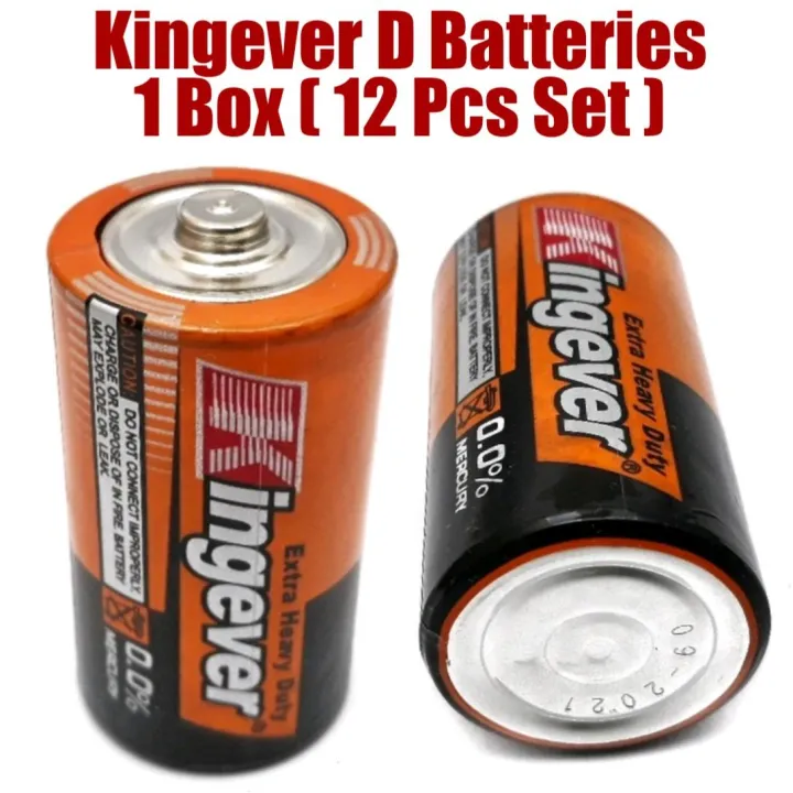 D batteries. D Battery.