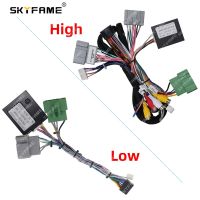 SKYFAME 16Pin Car Wiring Harness Adapter Canbus Box Decoder Android Radio Power Cable For Volvo S80 XC70 V70 S60 OD-VOLVO-04