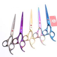 6.5" 7" Japan Purple Dragon Cats Dogs Flur Clipping Shears Curved Cutting Thinning Shears Professional Pets Hair Scissors Z4007