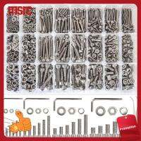 MSRC 1570PCS 304สแตนเลสสตีล สลักเกลียวเมตริก 8มิล-25มิล M2 M3 M4 M5 Bolts and NUTS washers Assortment KIT พร้อมแหวนรองแบนและล็อค การจัดเรียงสกรูเมตริก เครื่องจักรความแม่นยำสูง