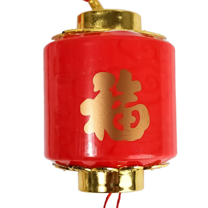 โคมไฟวันตรุษจีนแบบมีที่จับน่ารักโคมไฟสำหรับของเล่นเด็กเด็กตกแต่งเทศกาลตรุษจีนเรืองแสง