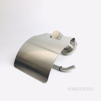▽✼♨ 304 Stainless Steel Bathroom paper towel holder wall mount toilet paper holder bathroon kitchen roll paper holder