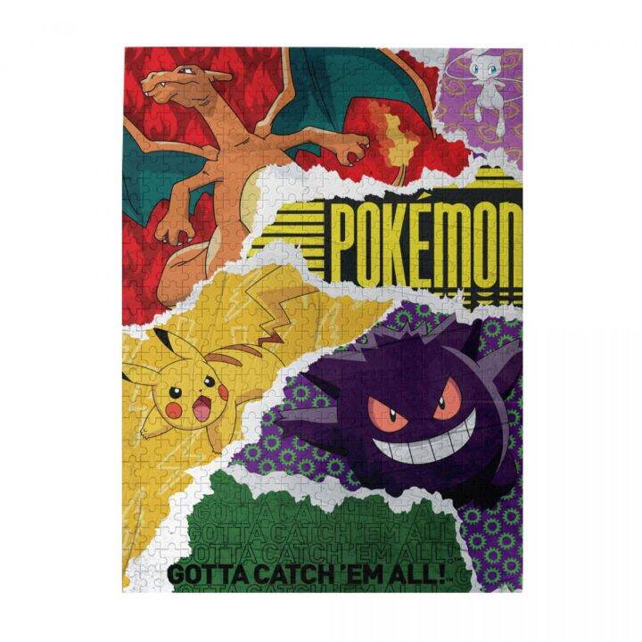 pokemon-urban-grit-wooden-jigsaw-puzzle-500-pieces-educational-toy-painting-art-decor-decompression-toys-500pcs