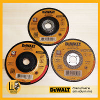 DEWALT ใบเจียร์ ใบตัด 4 นิ้ว หลากหลายรุ่น DWA4500 DWA4520 DWA4520FA