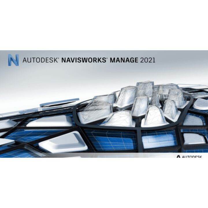 Autodesk Navisworks Manage 2021 Installer | Lazada PH