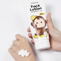 [สินค้าของแท้/พร้อมส่ง100%]ATOPALM Kids Face Lotion 150ml