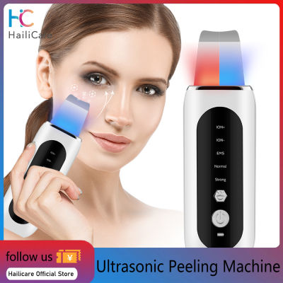 Hailicare Ultrasonic Face Skin Scrubber Skin Shoveling Machine EMS Micro-Current Ion Import Facial Skin Lifting Pore Cleaning อุปกรณ์ทำความสะอาดผิวหน้าอุปกรณ์ความงามลบ Blackhead USB Charging