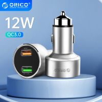 ORICO QC3.0 Car Charger 30W Max Dual USB Car-charger Car Cigarette Lighter for Power Bank Mobile Phone Tablet Car Chargers