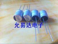 1500Uf 1500uf6.3v 6.3V กระดานหลักของแท้ G- Solid Aluminium Electrolytic Capacitor Volume 10x13