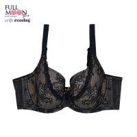 WIENNA Full Moon Bra บรารู้ใจ สาวอกใหญ่  บราคัพใหญ่ NB43301 ชุดชั้นใน มีโครง ลูกไม้แดงซับเนื้อ ลูกไม้ดำซับเนื้อ ลูกไม้ดำซับฟ้า