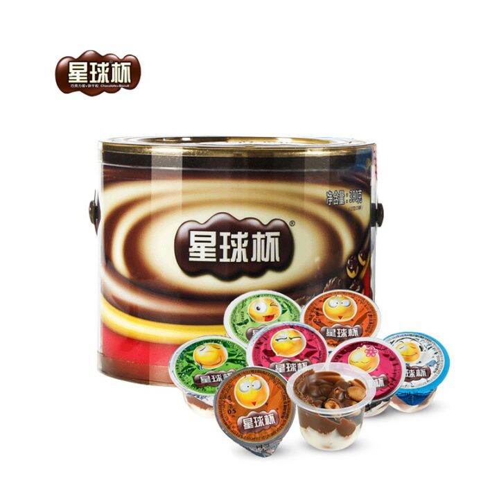 【buy 1 get Cup Cocoa Butter Cookies Lazada PH