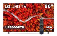 LG 86 นิ้ว 86UP8000PTB UHD REAL 4K SMART TV ปี 2021 (มีเมจิกรีโมท) สินค้า Clearance