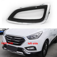 สำหรับ Hyundai IX35 2013 2014 2015ไฟตัดหมอกด้านหน้ากันชน Grille ขับรถฝาครอบไฟตัดหมอกฝาครอบไฟตัดหมอก FRAME