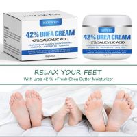 42% Urea Cream Anti-Drying มือและเท้า CreamFeet Anti Cracked ยูเรียครีม Repair ลบ Dead Skin Exfoliating Moisturizing Hydrating Smoothing