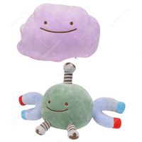 ตุ๊กตาสัตว์ Pokemon Ditto และ Magnemite ตุ๊กตานุ่มยัดไส้ Peluche สำหรับเด็กวันเกิด