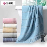 MUJI High-end Jie Liya pure cotton bath towel for men and women household absorbs water and does not shed hair adult couple cotton soft bath quick-drying towel