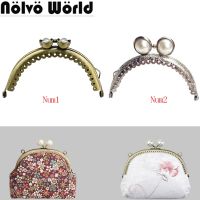 Antique BrassSilver Pearl Wallet Metal Handles Frame Clutch Kiss Clasp Lock Handles Purse Handbag Bags DIY Handmade Accessories